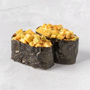 Гунканы с авокадо