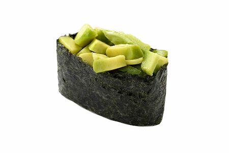 Спайси-Авокадо