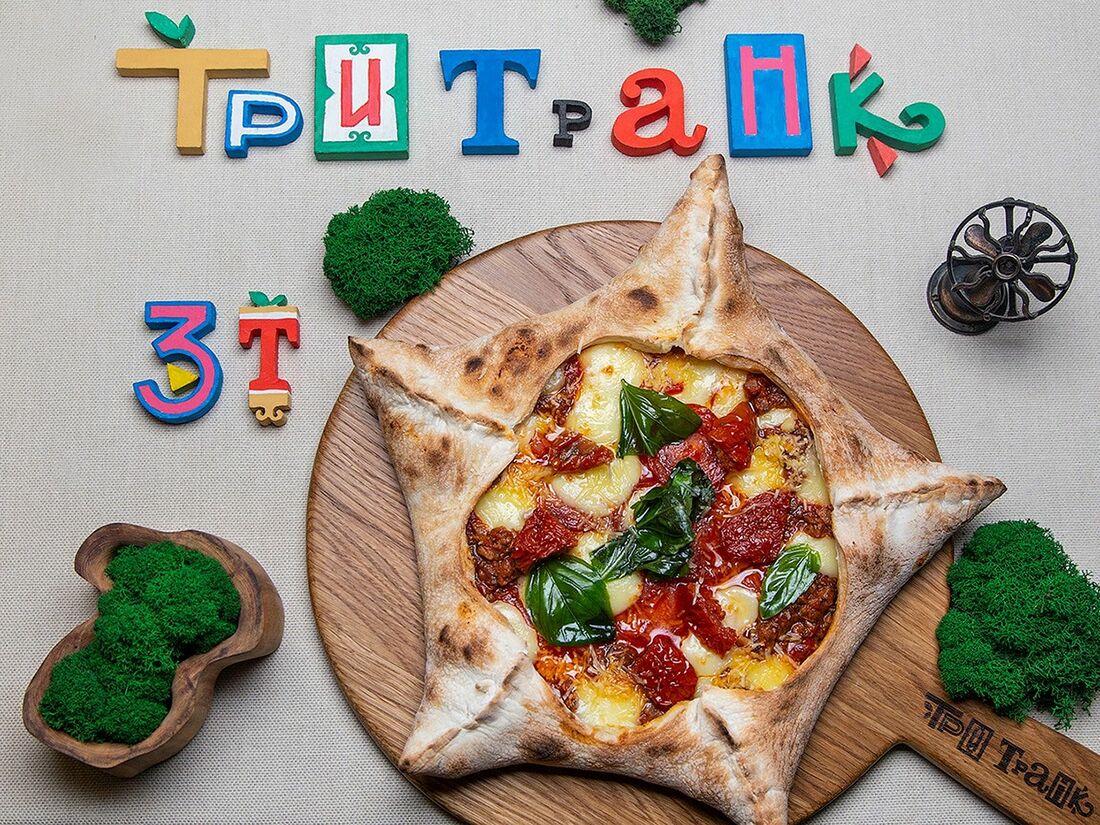 Ресторан Tree Trunk Pizza, Доставка из Tree Trunk Pizza, Советский район,  2, улица Лескова, Советский район, городской округ Орёл, Орловская область,  Центральный федеральный округ, 302028, Россия, местоположение на карте