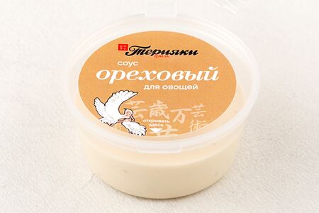 Соус Ореховый