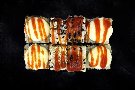 Запечённый Магуро