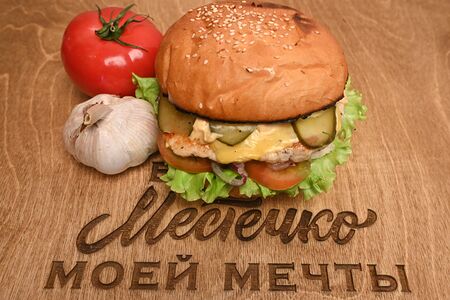 Бургер с курицей