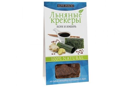 Крекеры льняные Нори и имбирь Живые снеки