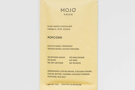 Шоколад Mojo Cacao