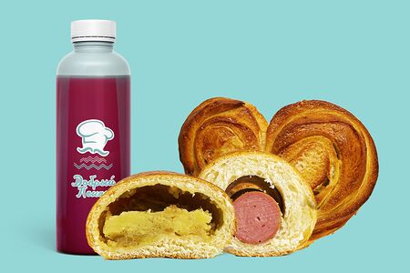 Комбо Студенческий