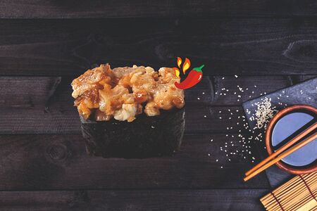 Гункан с угрем