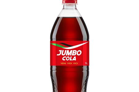 Джамбо кола