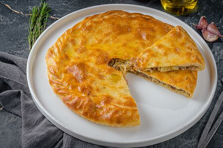 Чуду Даргинское