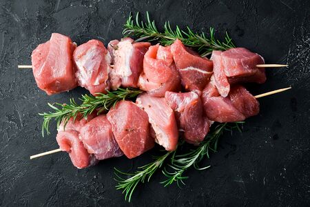 Шашлык из ягненка