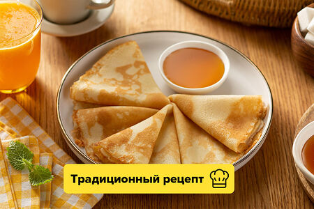 Блинчики домашние