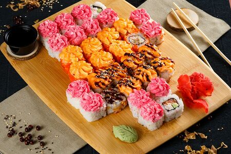 Набор Якимашита