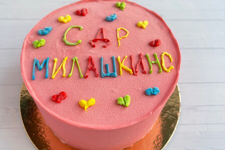 Бенто-торт Милашкинс №140