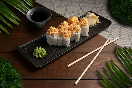 Сакура ролл