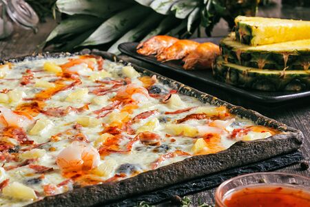 Пицца Мароканская