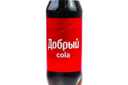 Добрый Кола