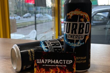 Энергетик Turbo energy