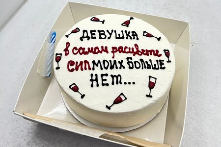 Бенто-торт Девушке (шоколадный)