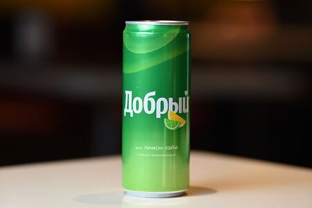 Добрый Лимон-лайм