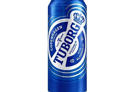 Tuborg