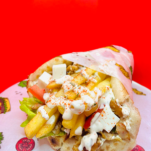 Гиро фирменный