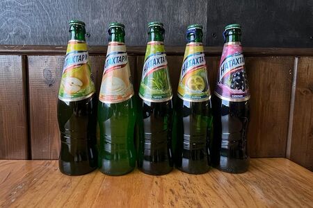 Лимонад Тархун Натахтари