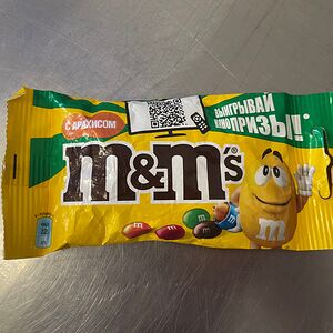 Драже M&Ms Арахис
