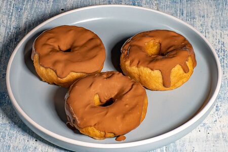 Те самые пончики‎ с бельгийским шоколадом