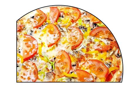 Пицца Овощная средняя