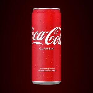 Coca-Cola