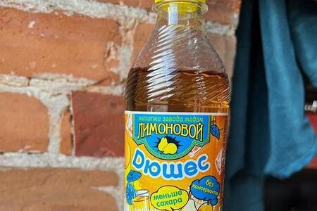 Газированная вода на выбор