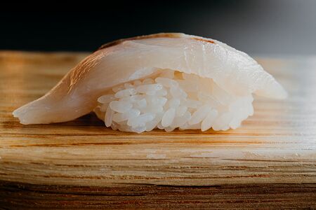 Суши Хамачи