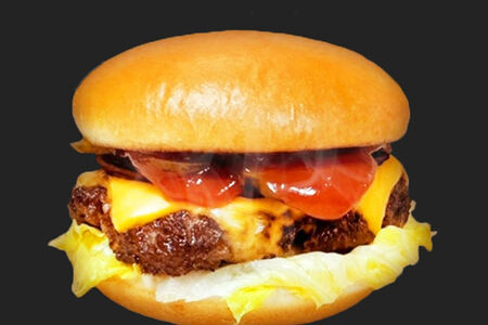 Фирменный бургер