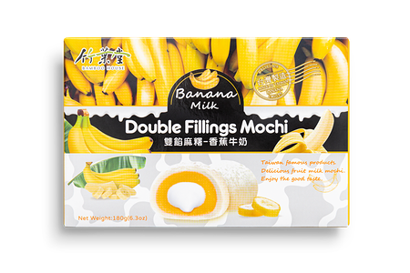 Моти Bamboo House Банан