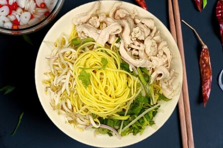 Удон Сао га