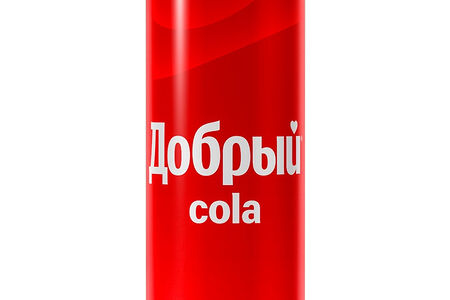 Добрый Кола