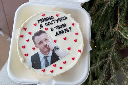 Бенто-торт Постучись в мою дверь