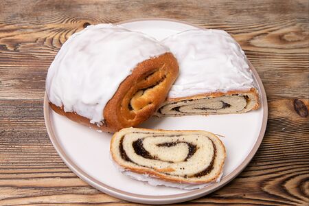 Булочка Рулетик с маком