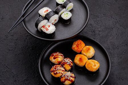 Классический