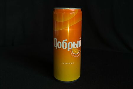 Добрый Апельсин