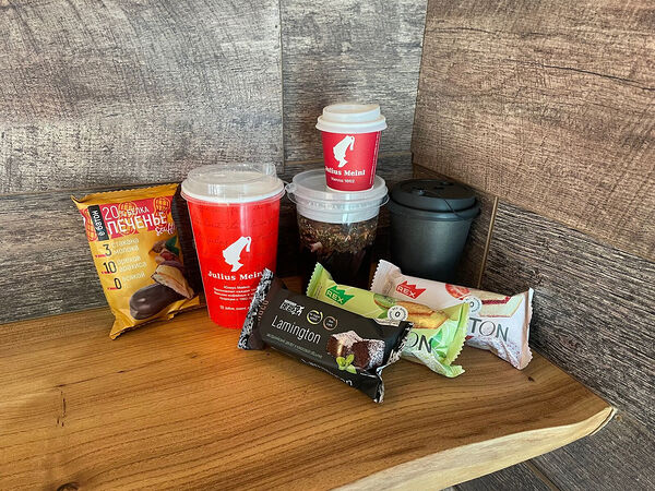 Кофейная Классика Жанра