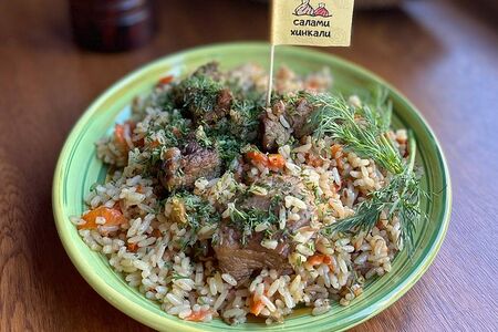 Плов с говядиной