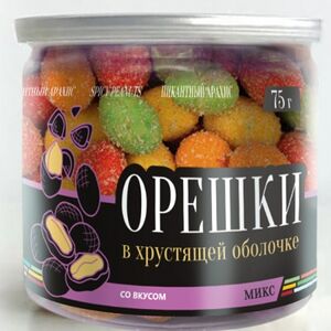 Орешки в хрустящей оболочке Микс