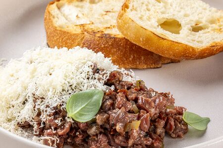 Тартар из говядины