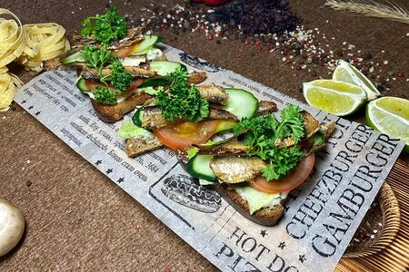 Закуска Рижский деликатес