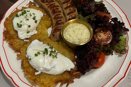 Сытный завтрак