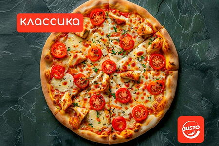 Домашняя пицца 32 см