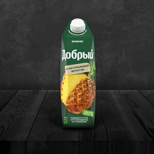 Добрый Ананас, сок