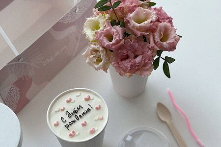 Набор Тортик в стакане с цветами эустома С днём рождения 