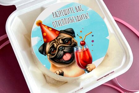 Бенто-торт Разрешите вас отхеппибёздить