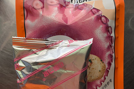 Чипсы Кальмар